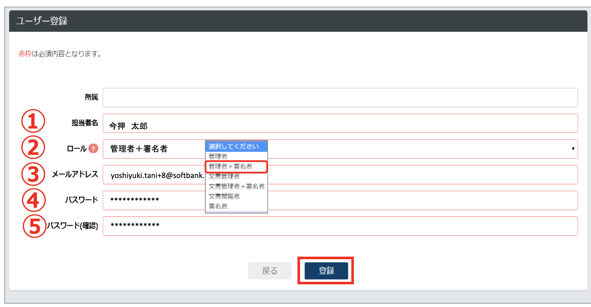 スクリーンショット 2022-02-03 18.15.42.png