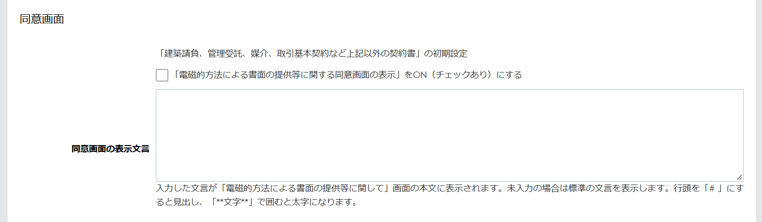 image6.png