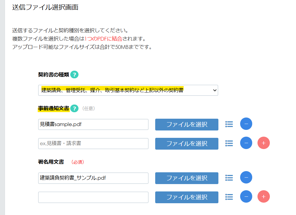 image12.png