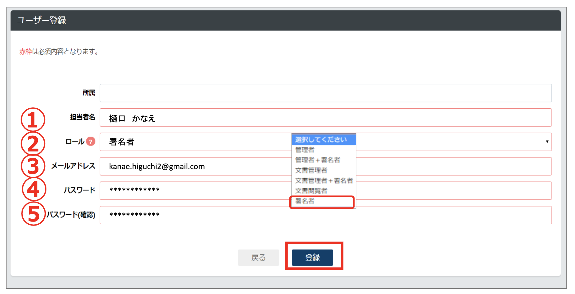 スクリーンショット 2022-02-03 18.29.22.png